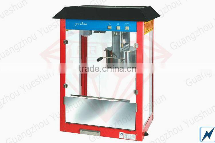Popular commercial theater popcorn machine