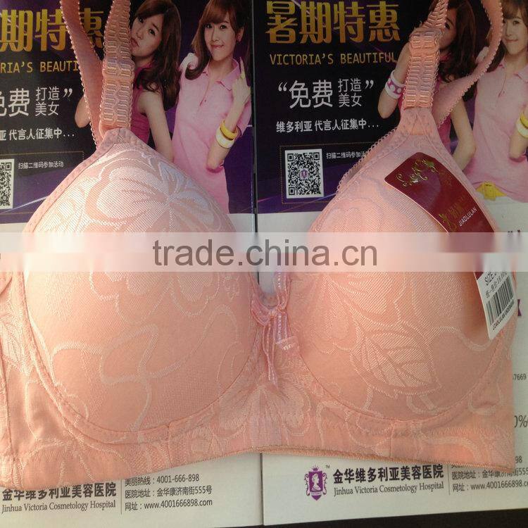 1.02USD Hot Sale Big Breast Women Sexy Bra/open hot sexy girl bra/women hot sexy bra (gdwx376)