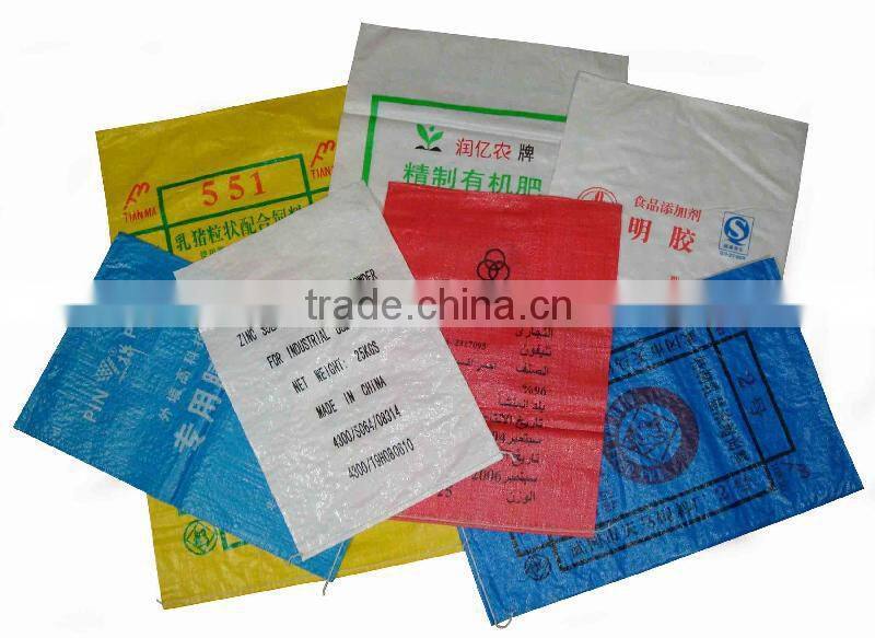 tape yarn die for pp/pe exturder