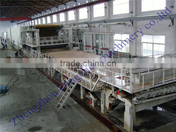 3200mm type 35ton news printing paper making machine