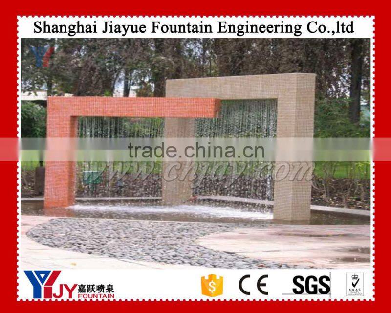 Program control water curtain fountains