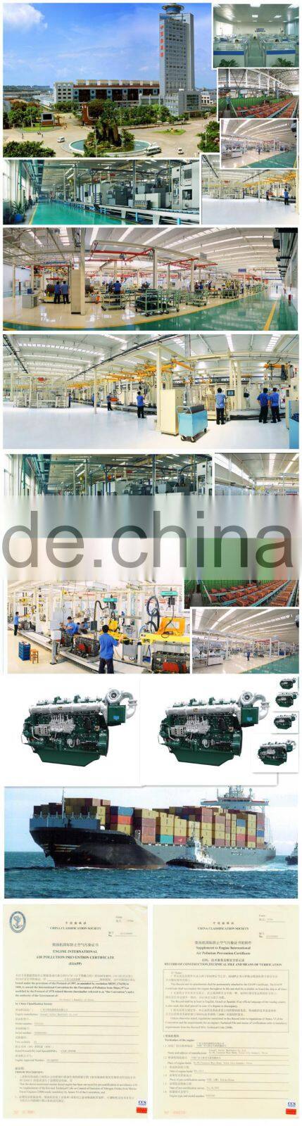 1200HP marine engine inboard engine