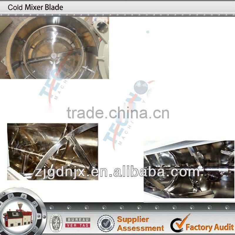 PVC Mixer