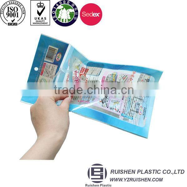 BOPP Plastic printed bopp packing bag