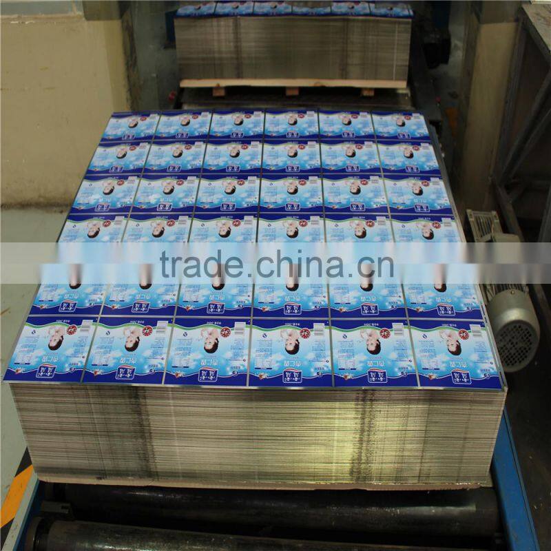 Beverage can printing