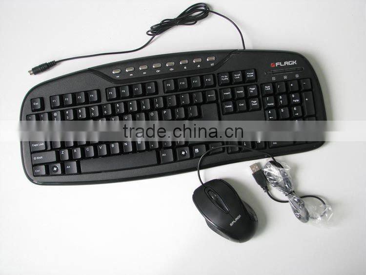 Shenzhen Eronogmic Standard Keyboard with USB