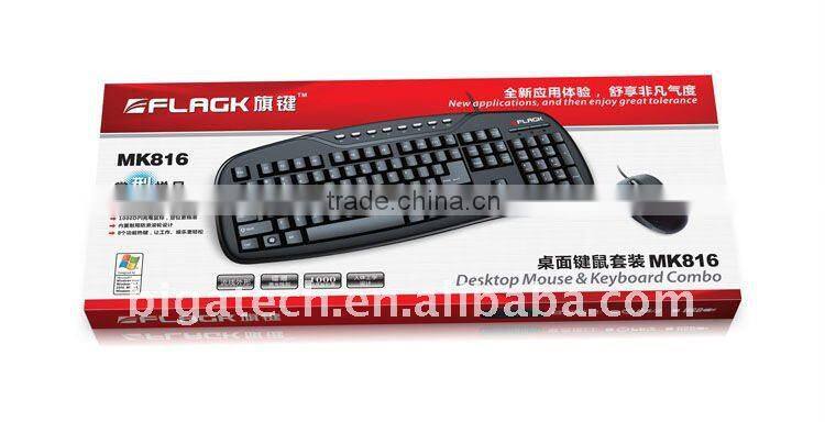 Computer Wired Keyboard, Made of High-quality ABS Recycle and Laser/Silk Printing
