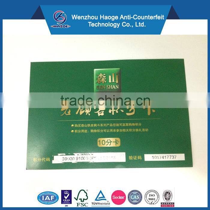 Colorful gift voucher card discount voucher, paper recharge voucher