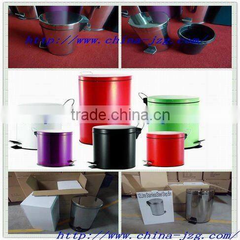 Stainless steel leather room dustbin (A-087)