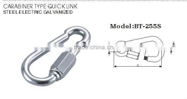 Galvanized Carabiner Type Quick Link Made in China Professional Manufacturer Link Chain Quick link,Rigging Hardware