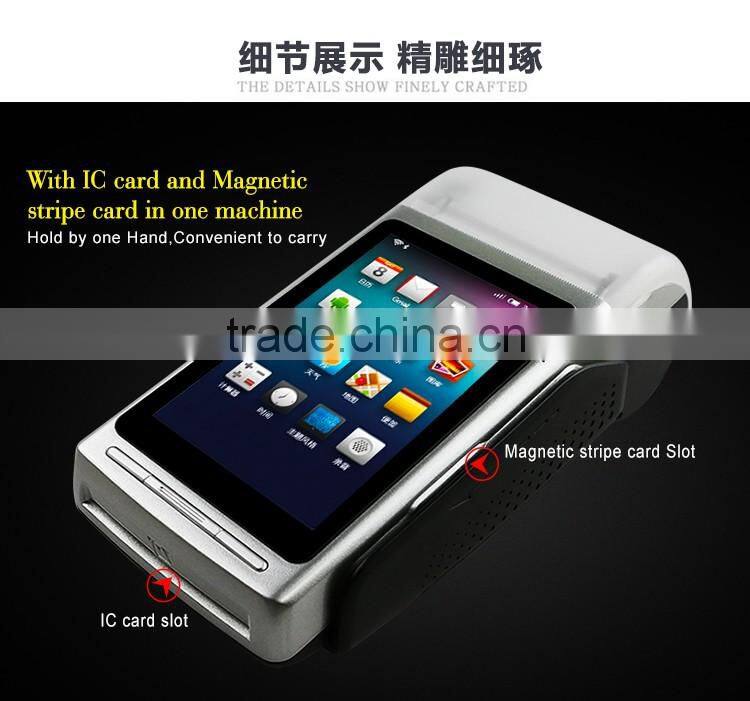 New arrival 4 inch all in one android pos terminal with nfc reader/card reader/thermal printer------Gc068