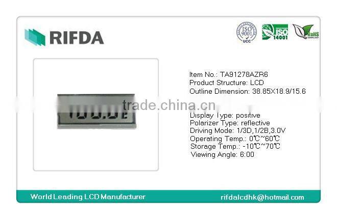 High resolution small lcd display for temperature monochrome lcd display module 3.0V