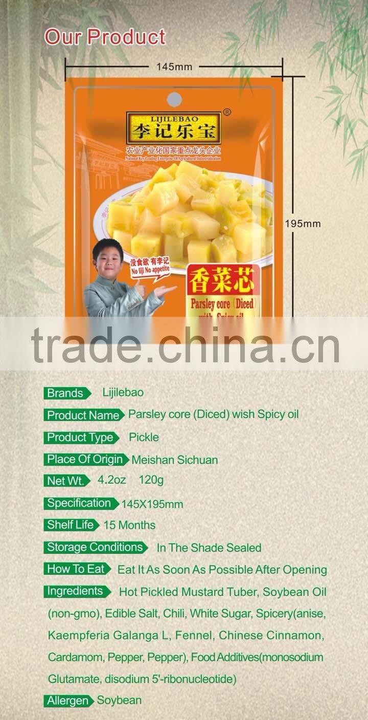 Chinese Pickle Brands, Pickle manufacture with FDA , Pickled Vegetable's core