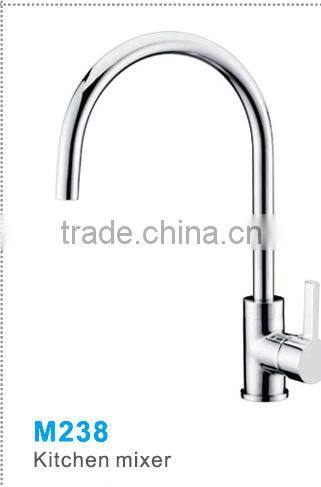 long bend faucet, single lever kitchen faucet, brass kitchen faucet