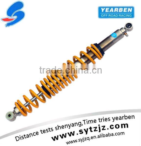 Performance ATV shock absorber
