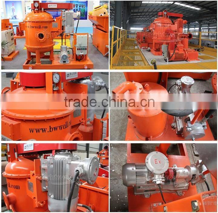 Brightway BWZCQ series Vacuum Degasser