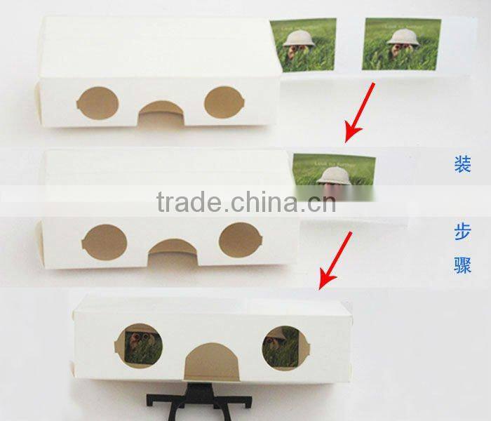 2015 promotion gifts, paper stereo viewers is your best choice,WE-P103
