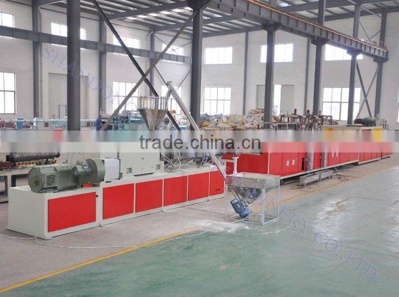 pvc decorative board production line