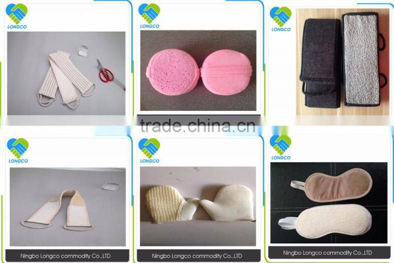 natural Loofah bath back brush