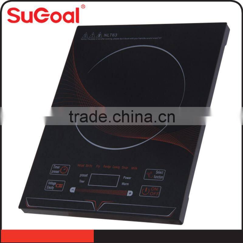 Germany suppliers SuGoal Touch Crystal induction and halogen cooker price
