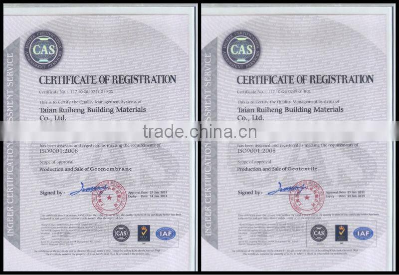 hdpe liner welding machine