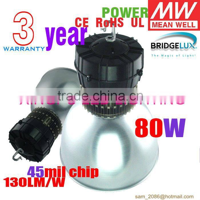 Hot-sale products! Bridgelux chip 130lm/W 120w led high bay light