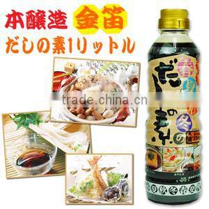 Best-selling Kinbue soy sauce base of Japanese seasoning soup using for various food 1L