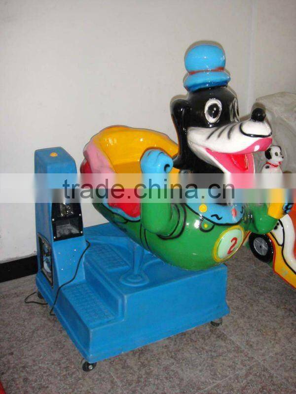 Good Rocking Machine