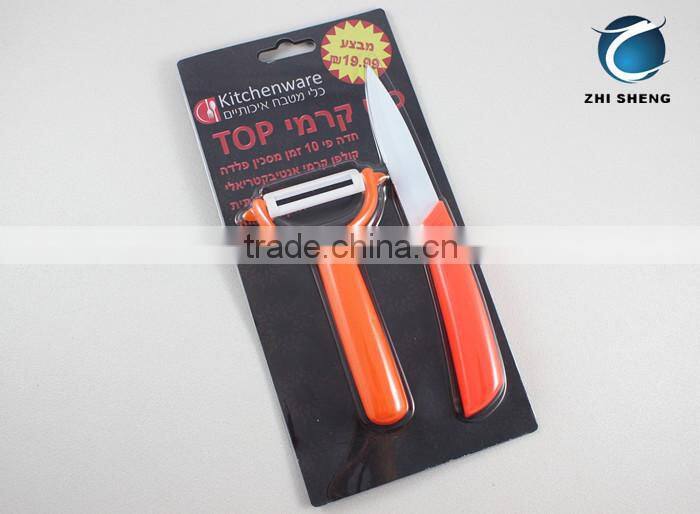 Fish Shape cheap paring knife with sheath