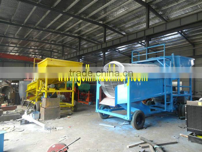 Gold washing trommel