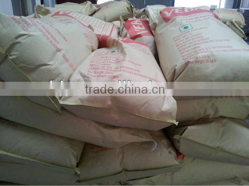 monosodium glutamate 99% price