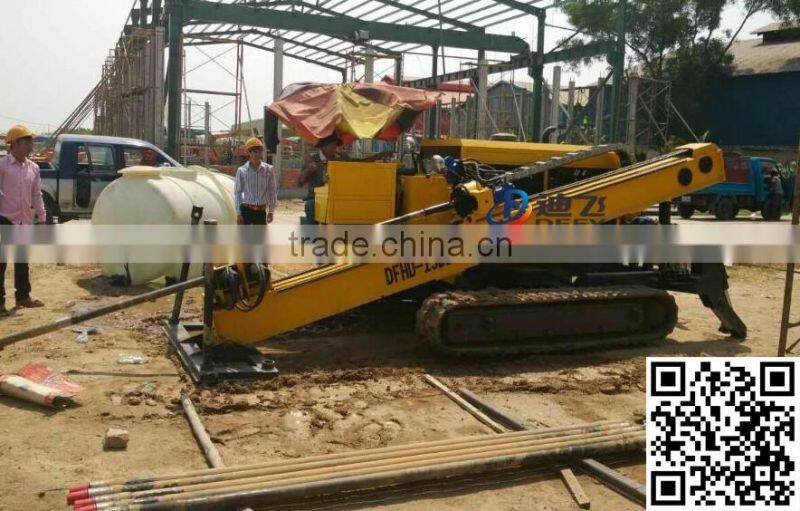 DFHD-15DL 15Tons Directional Boring Machine for Sale