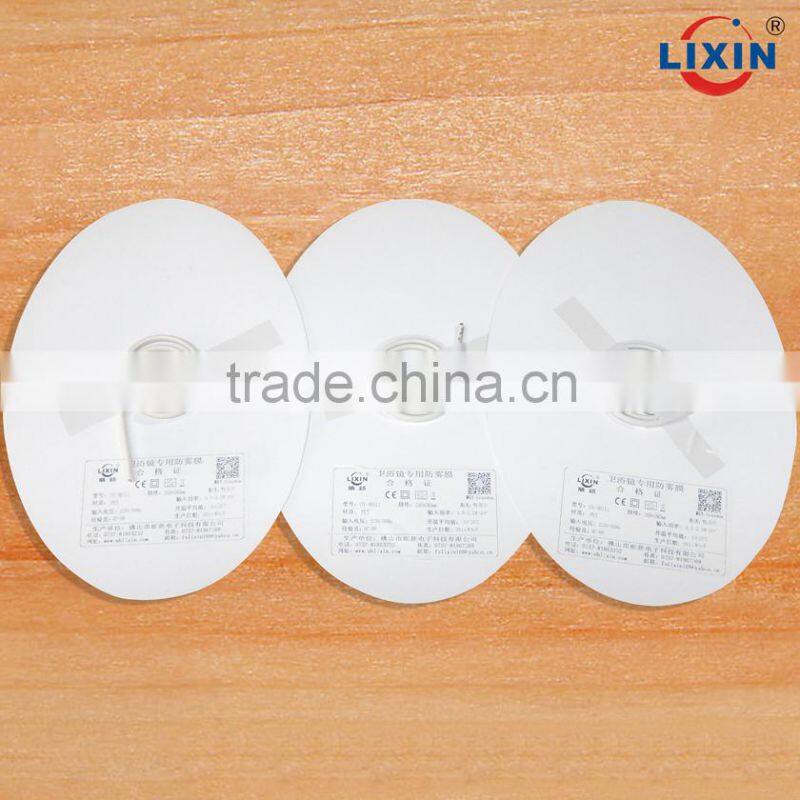 european CE approval anti fog pad, CE listed defogger for mirrors