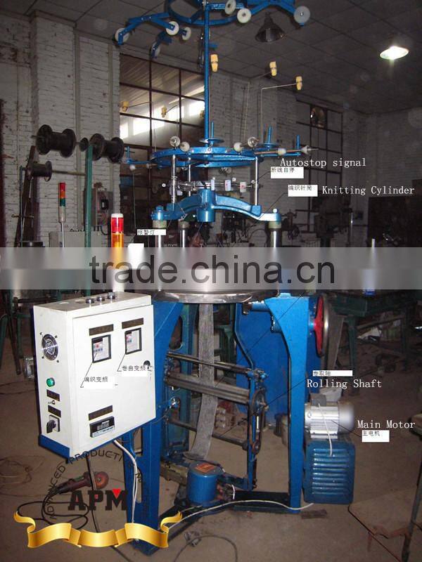 Automatic Stainless Steel Wire Mesh Knitting Machine Manufacturer for filter