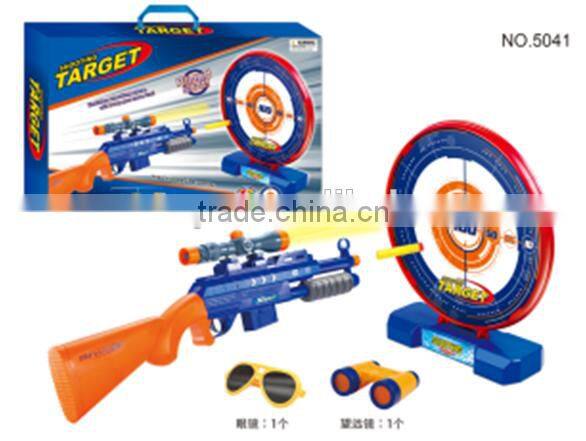 SW9200292 Pistols with target toy gun