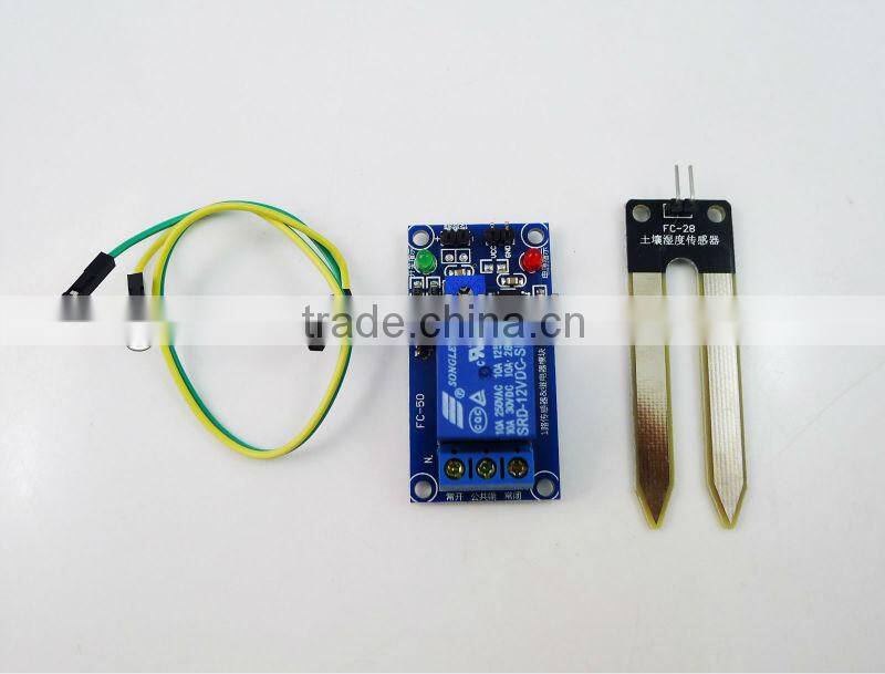 12V soil relay module Automatic watering soil humidity sensor