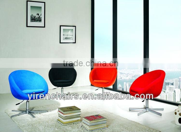 Creative recreational cane makes glass revolving chair half chair furniture cafe chair meetings.