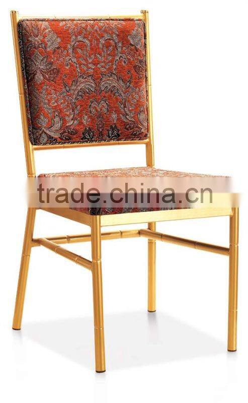 Bamboo Chair HS-2108-1