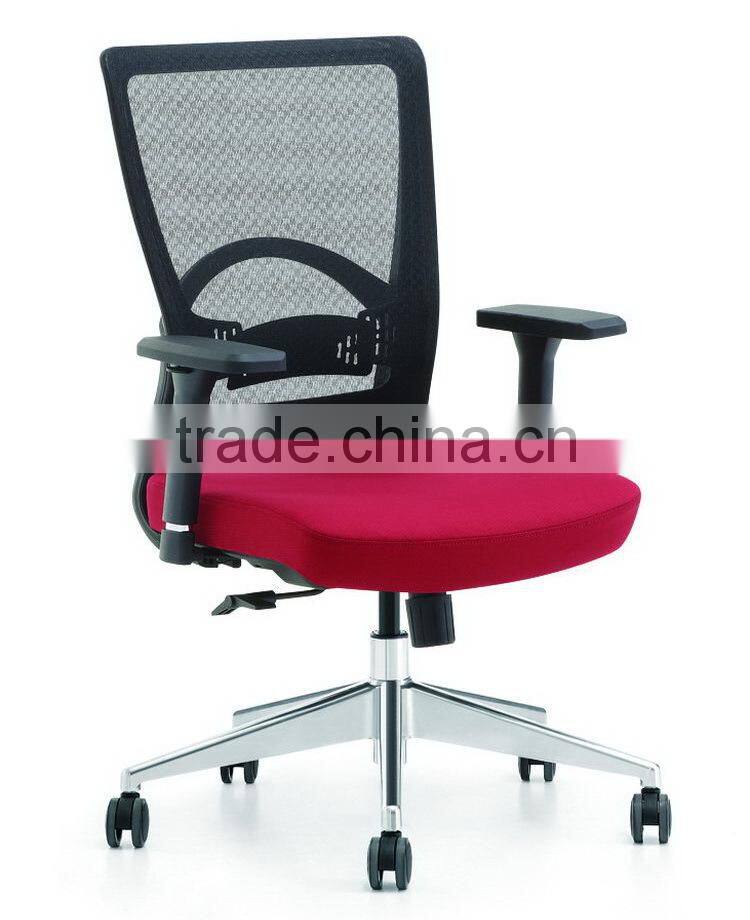Direct Factory Price Trade Assurance plastic office arm chair