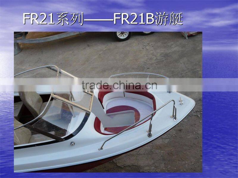 UF21B fiberglass Leisure boat