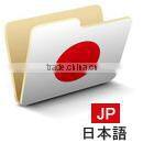 sodium polyacylate SAP inflatable sandbag