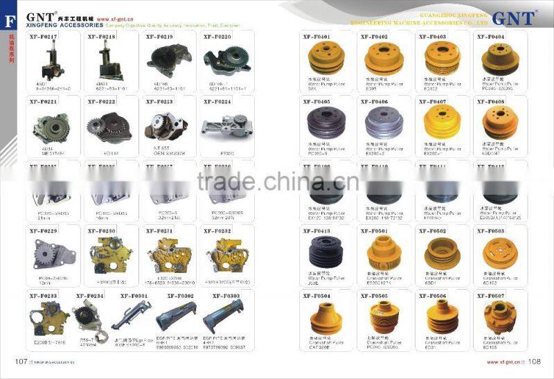 excavator engine parts 6D31 Crankshaft Pulley