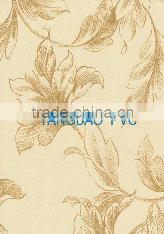 PVC Film