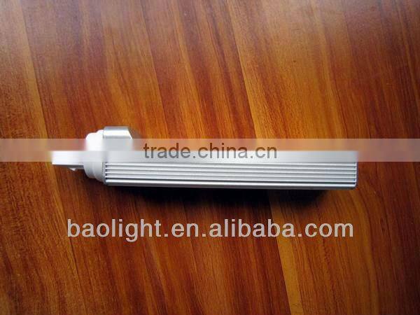 led lighting china 7w plc 4 pin led g24 lamp for clothes shop
