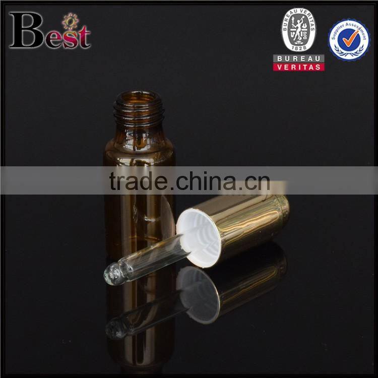 4ml clear glass tube flat bottom glass cylinder tube