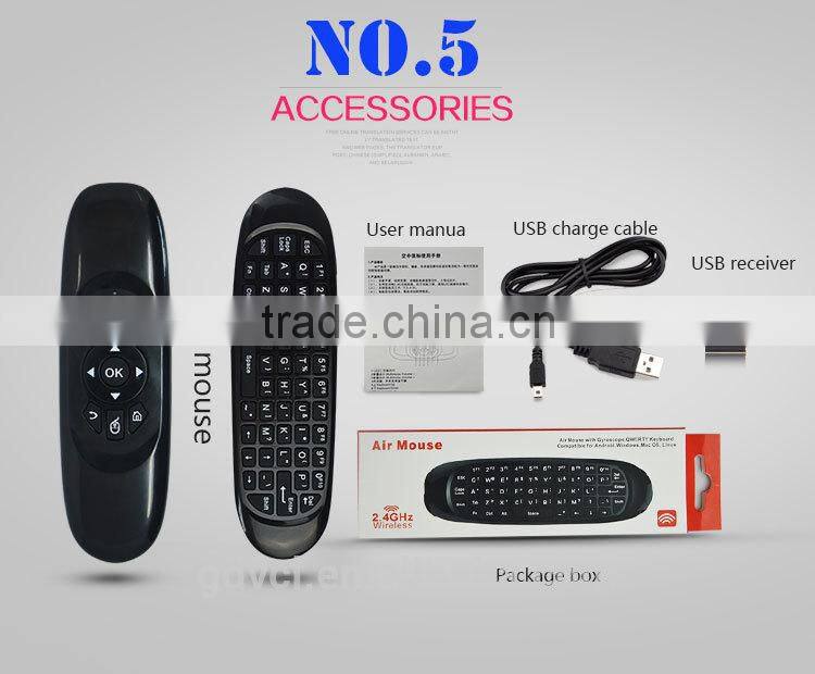 Flying Air Mouse Remote Control 2.4G Wireless Keyboards 2.4G air mouse