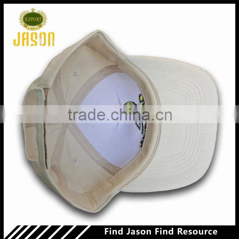 Australia Designed 2D embroidery cap