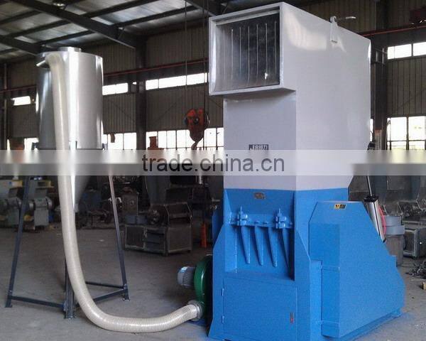 Wholesale high quality plastic crusher for pet bottle (PC-500x400)