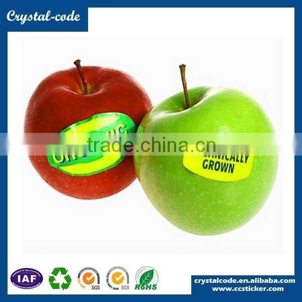Anti counterfeit food printed logo packaging label
