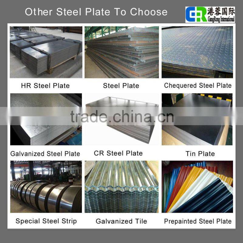 hebei ribbed low carbon steel sheet and plate price from tangshan